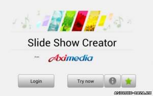 Aximedia Slide Show Creator