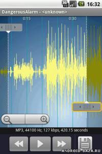 MP3 Ringtone Maker скриншот 3