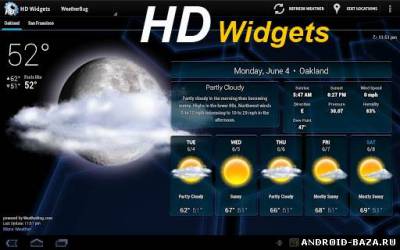 HD Widgets - HD Виджеты скриншот 1