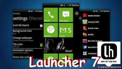Launcher 7 в стиле Windows скриншот 1