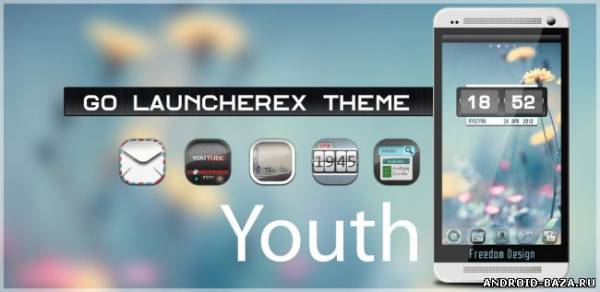 Youth GO Launcher Theme скриншот 1