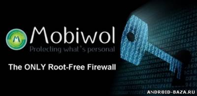 Mobiwol: Firewall без root скриншот 1