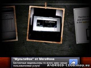 Retro Camera — Старая камера скриншот 3