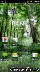 Butterfly Forest HD LWP скриншот 3