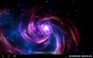 Galactic Wormhole 3D Wallpaper скриншот 3