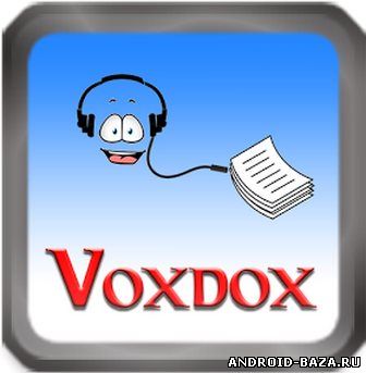 Voxdox - Text To Speech