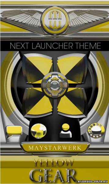 Next Launcher Theme Yellow G скриншот 2