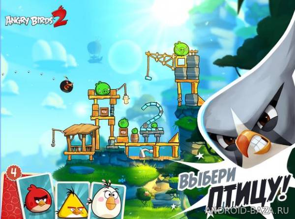 Angry Birds 2 + Кеш скриншот 2