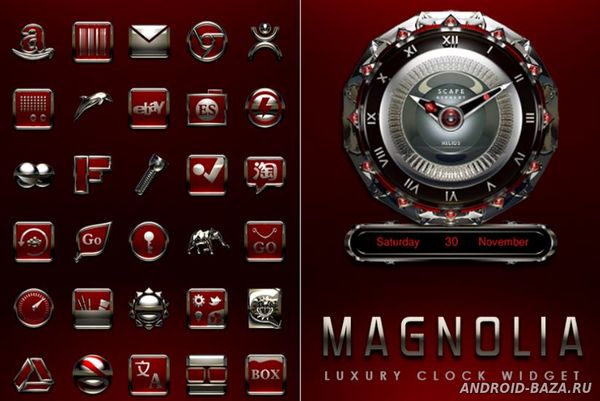 Magnolia Next Launcher Theme скриншот 3
