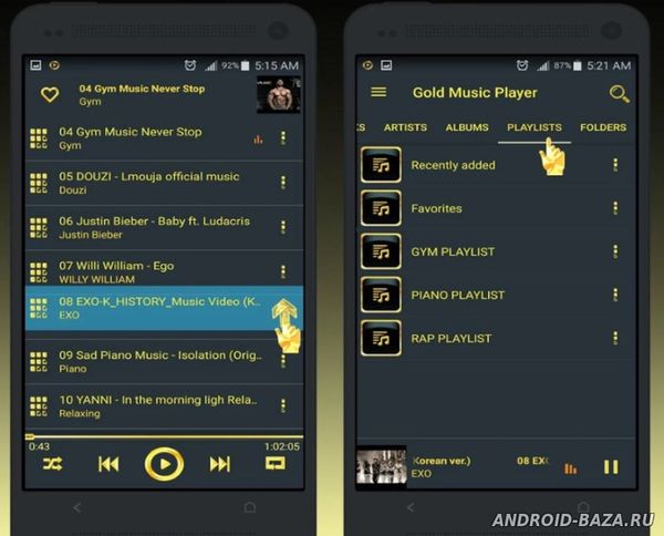 Gold Music Player скриншот 2