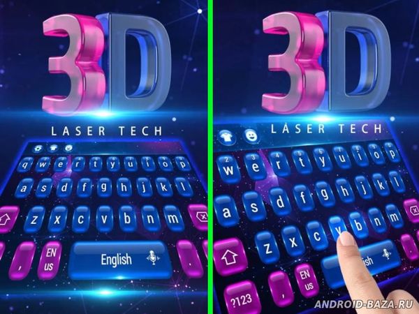 3D-лазерная клавиатура скриншот 2