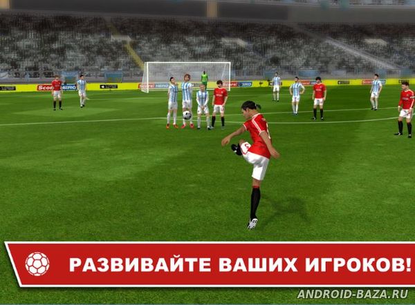 Dream League Soccer скриншот 2