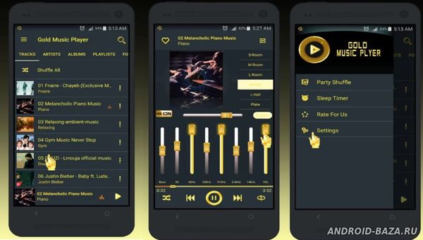 Gold Music Player скриншот 3