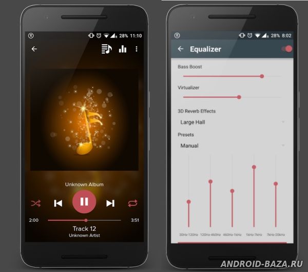 Аудиоплеер Pi Music Player скриншот 2