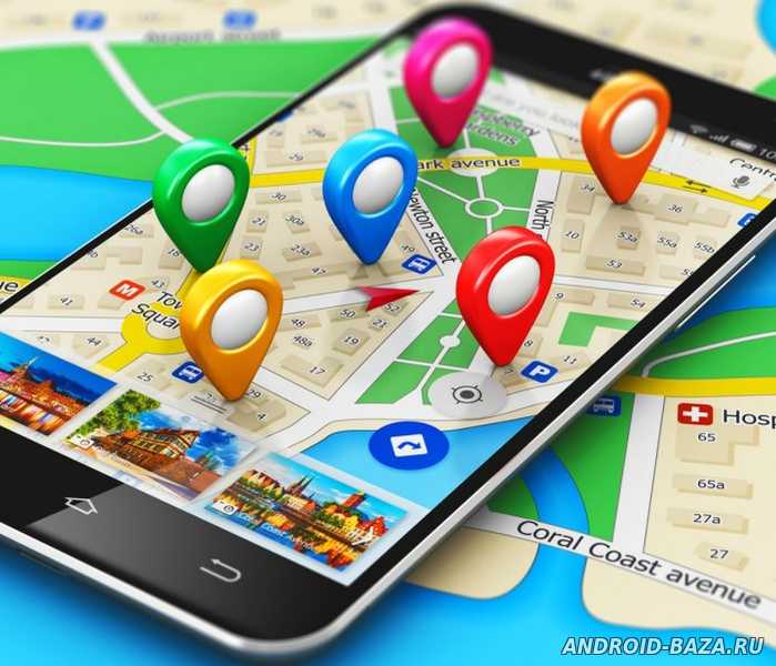 Карты: GPS навигация и транспорт постер
