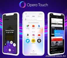 Opera Touch 2.0.0 скриншот 1