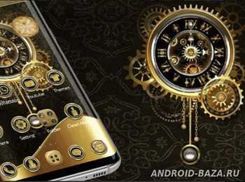 Clock Luxury Gold Theme скриншот 3