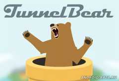 TunnelBear VPN Premium