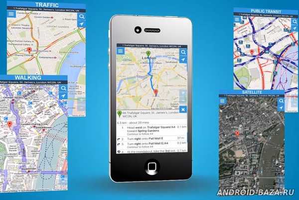 Карты: GPS навигация и транспорт скриншот 3