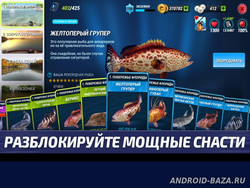 Fishing Clash 3D - Рыбалка скриншот 3