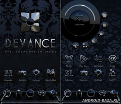 DEVANCE Next Launcher 3D Theme скриншот 3