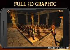 Battle Chess 3D скриншот 3