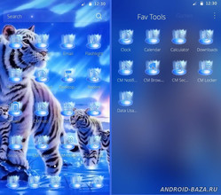 Голубой водяной тигр скриншот 3