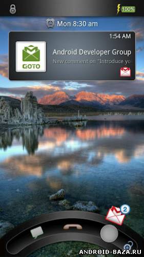 GOTO Lockscreen — Экран Блокировки постер