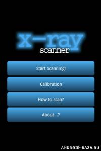 X-Ray Scanner — Рентген скриншот 2