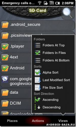 FileSlick — Файловый менеджер скриншот 2