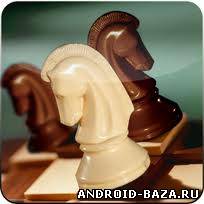 Chess Live — Игра Шахматы постер