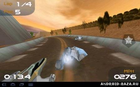 TurboFly 3D скриншот 2