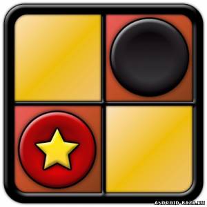 Checkers Free HD — Игра Шашки скриншот 1