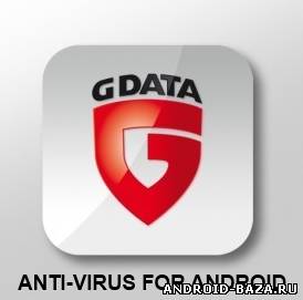 G Data Mobile Security постер