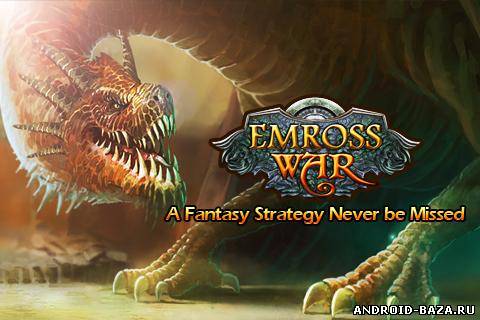 Emross War — MMORPG постер