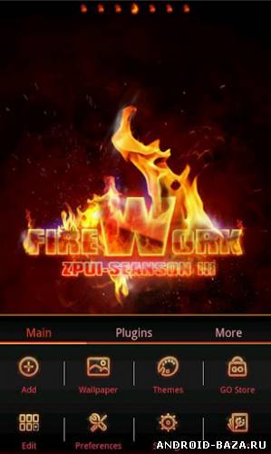 Firework Go Launcher EX theme постер