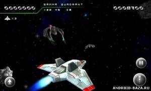 Asteroid 2012 — Космическая Игра скриншот 3