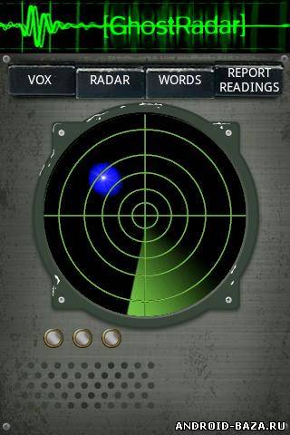 Ghost Radar Full — Радар Призраков постер