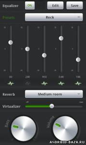 PlayerPro Music Player скриншот 3