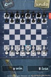 Play Chess HD — Шахматы скриншот 2
