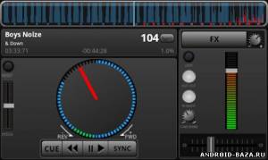 DJ Studio скриншот 3
