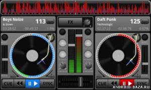 DJ Studio скриншот 1