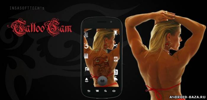 TattooCam: Virtual Tattoo Pro постер