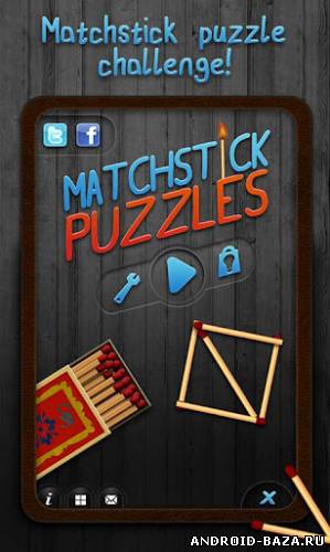 Matchstick Puzzles постер