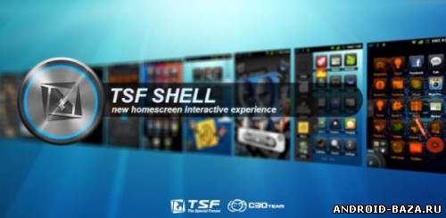 TSF Launcher 3D Shell постер