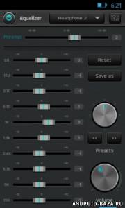 SoundBest Music Player скриншот 3