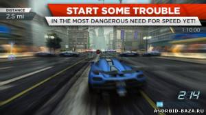 Need for Speed Most Wanted скриншот 3