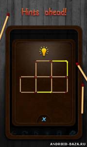 Matchstick Puzzles скриншот 3