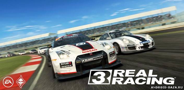 Real Racing 3 - Гонки постер