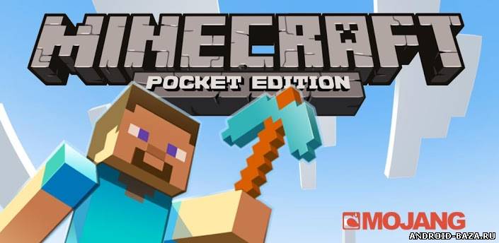 Minecraft - Pocket Edition Full постер